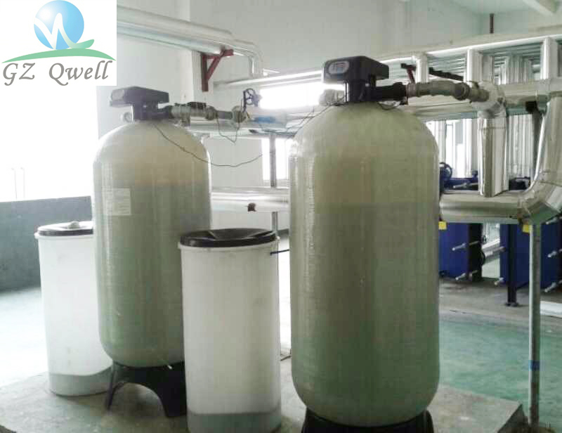 洗滌廠軟化水處理設備